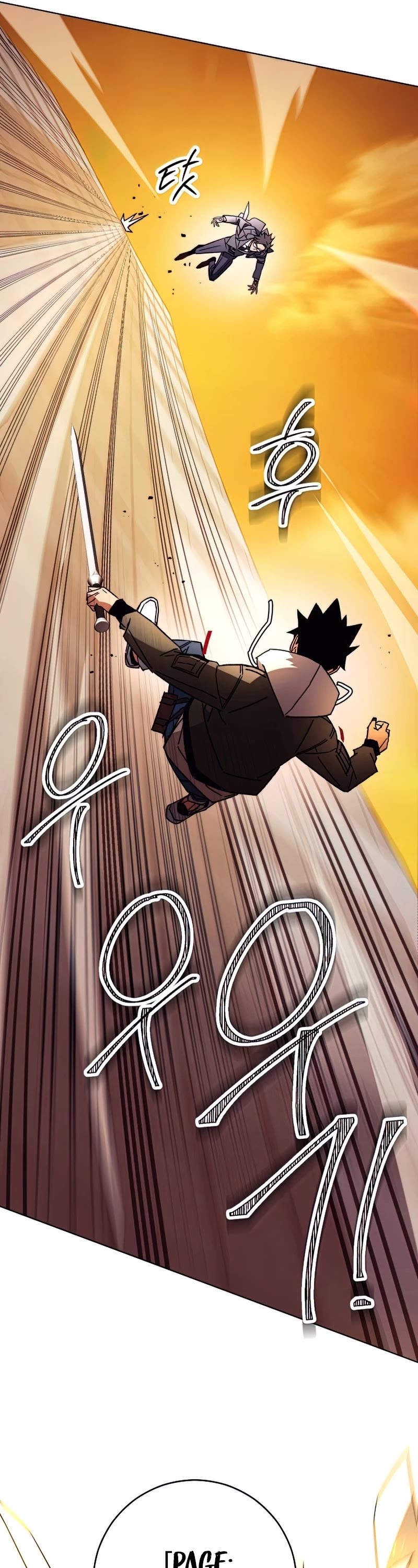 The Hero Returns Chapter 40 page 41 - Chapter 40