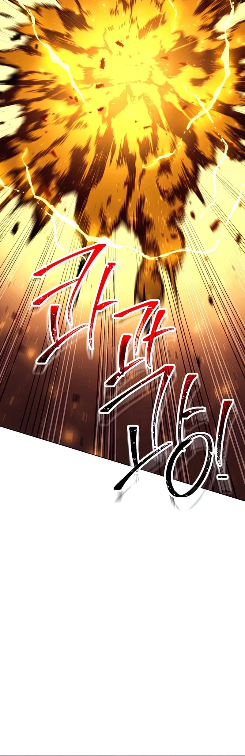 The Hero Returns Chapter 40 page 45 - Chapter 40