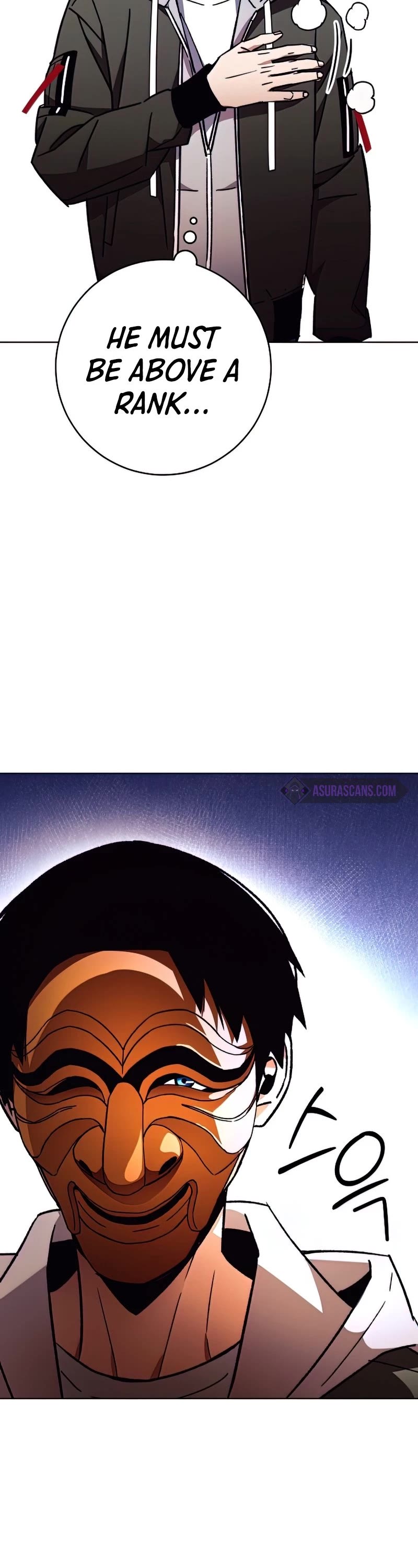 The Hero Returns Chapter 40 page 50 - Chapter 40