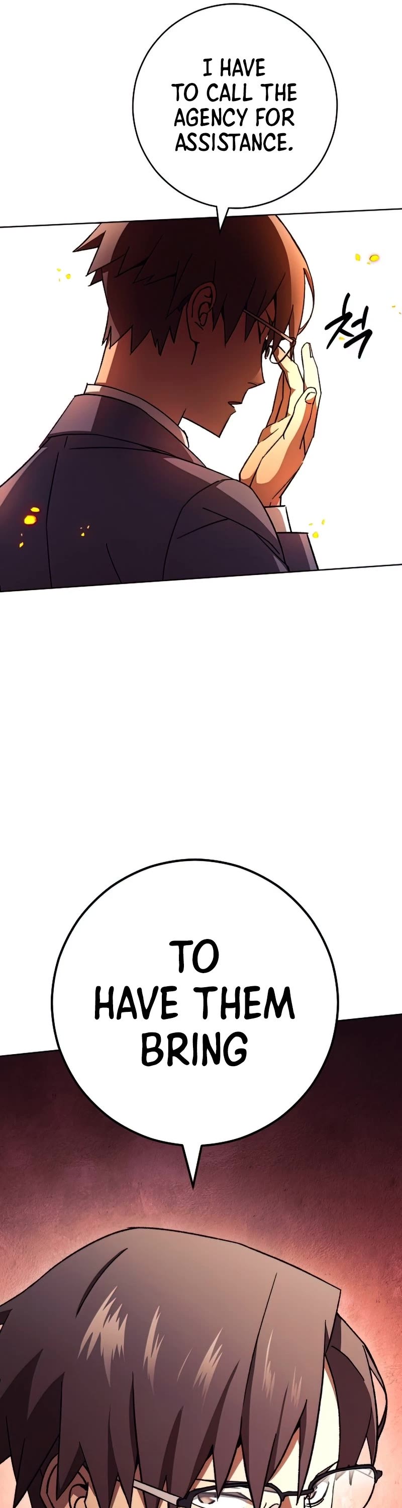 The Hero Returns Chapter 40 page 56 - Chapter 40