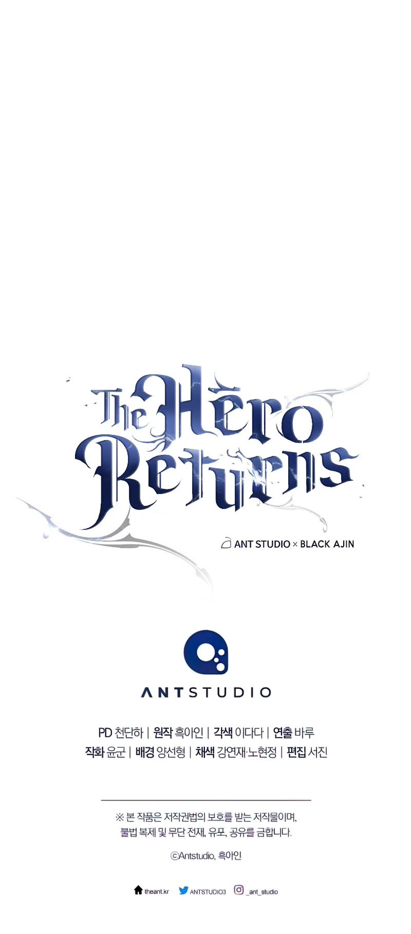 The Hero Returns Chapter 40 page 58 - Chapter 40