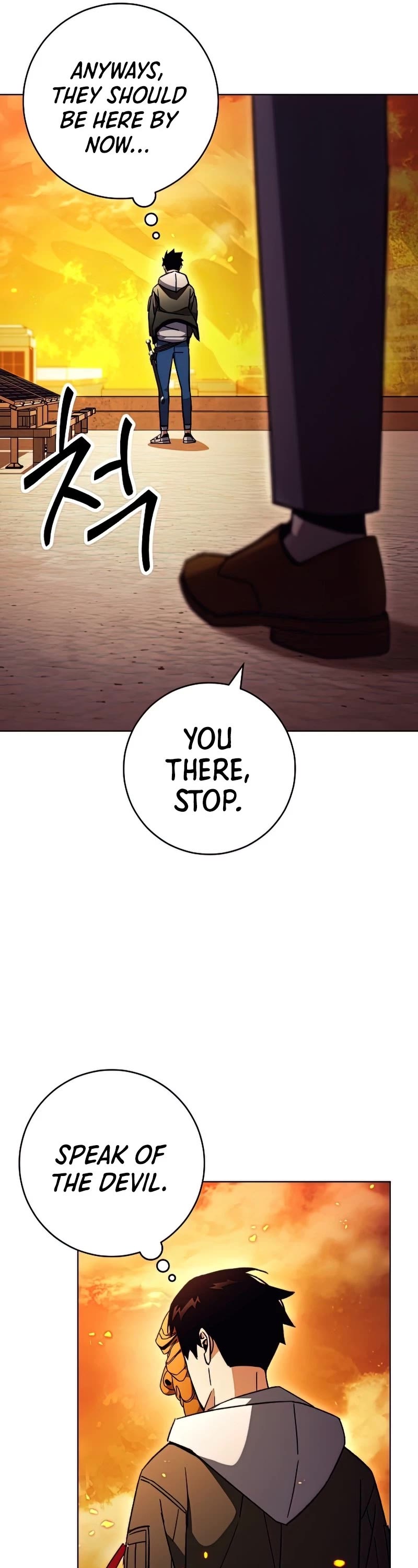 The Hero Returns Chapter 40 page 7 - Chapter 40