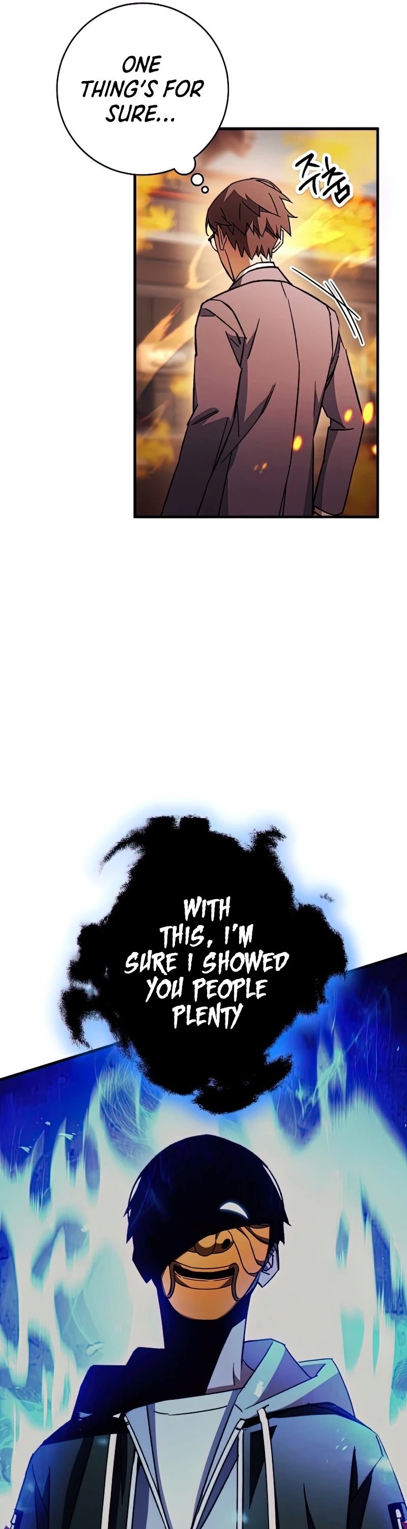 The Hero Returns Chapter 41 page 12 - Chapter 41