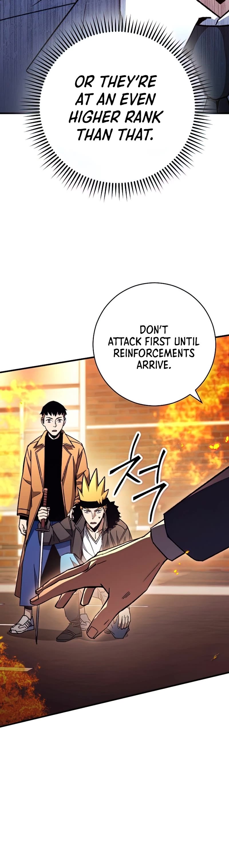 The Hero Returns Chapter 41 page 14 - Chapter 41