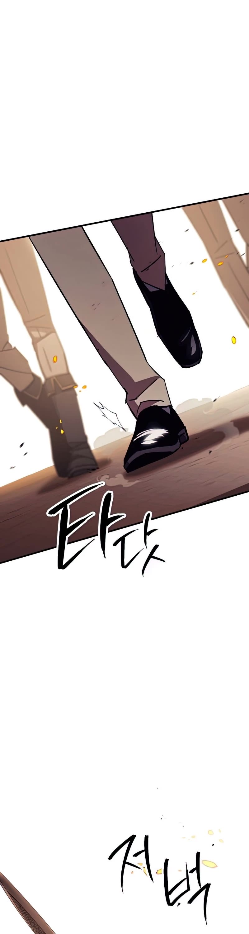 The Hero Returns Chapter 41 page 22 - Chapter 41