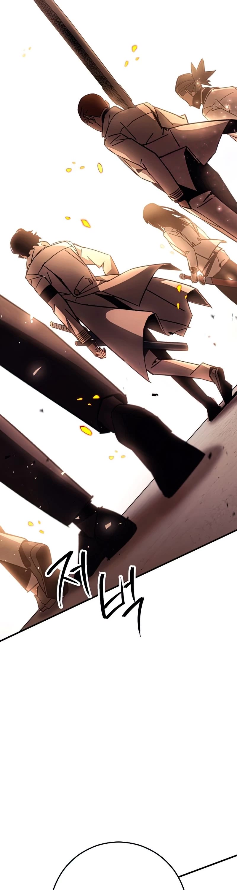 The Hero Returns Chapter 41 page 23 - Chapter 41