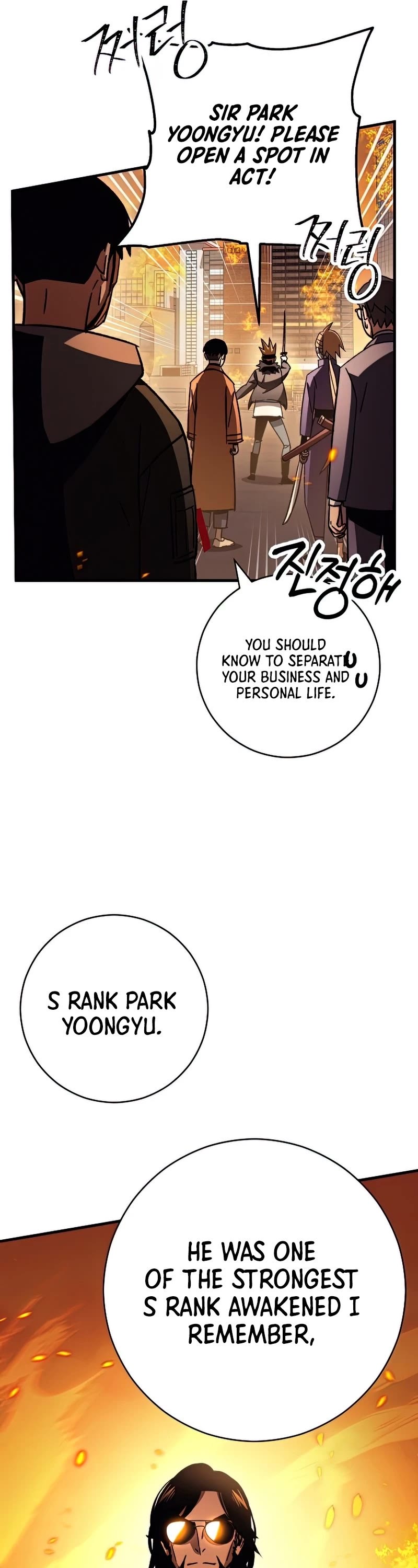 The Hero Returns Chapter 41 page 32 - Chapter 41