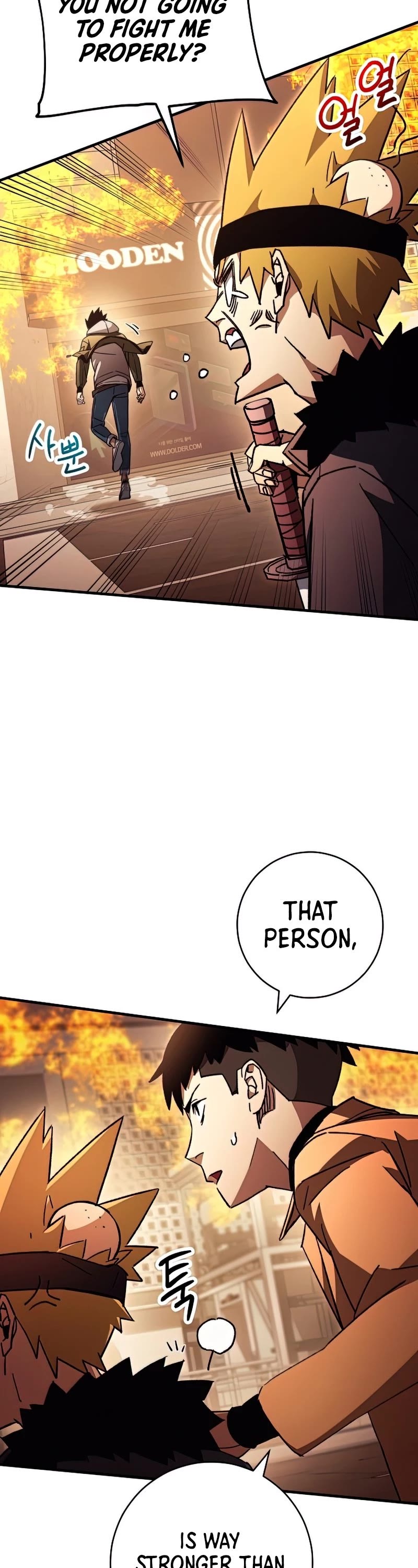 The Hero Returns Chapter 41 page 4 - Chapter 41