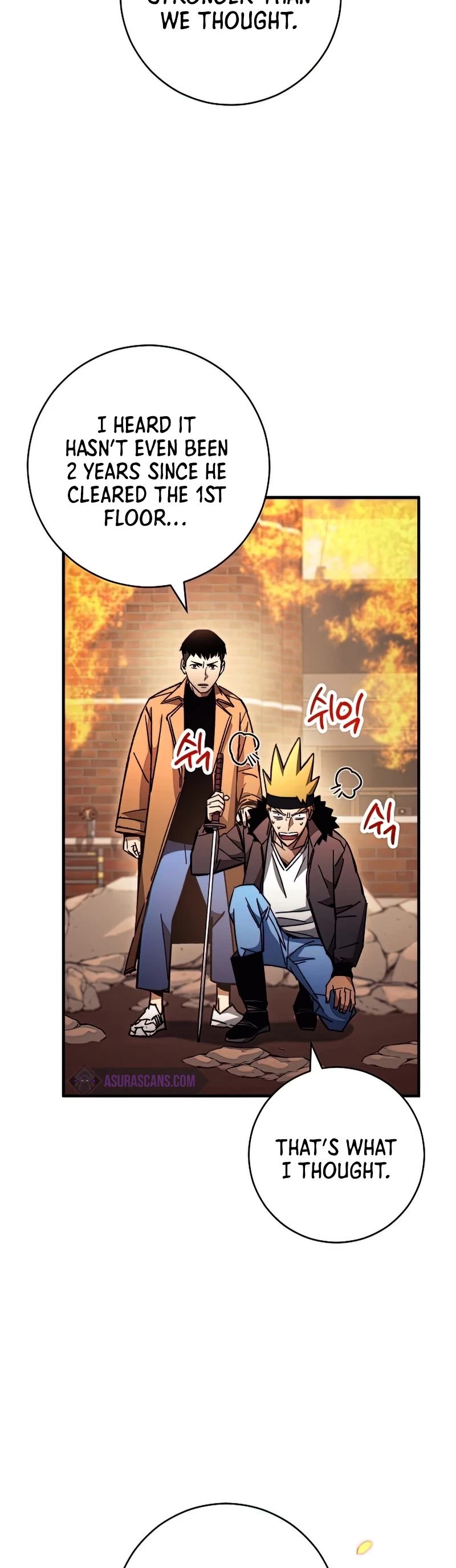 The Hero Returns Chapter 41 page 5 - Chapter 41