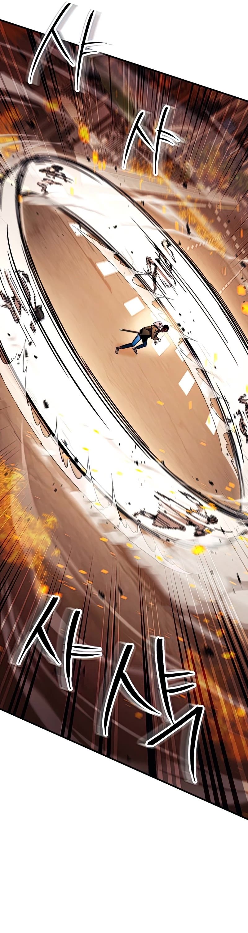 The Hero Returns Chapter 42 page 12 - Chapter 42