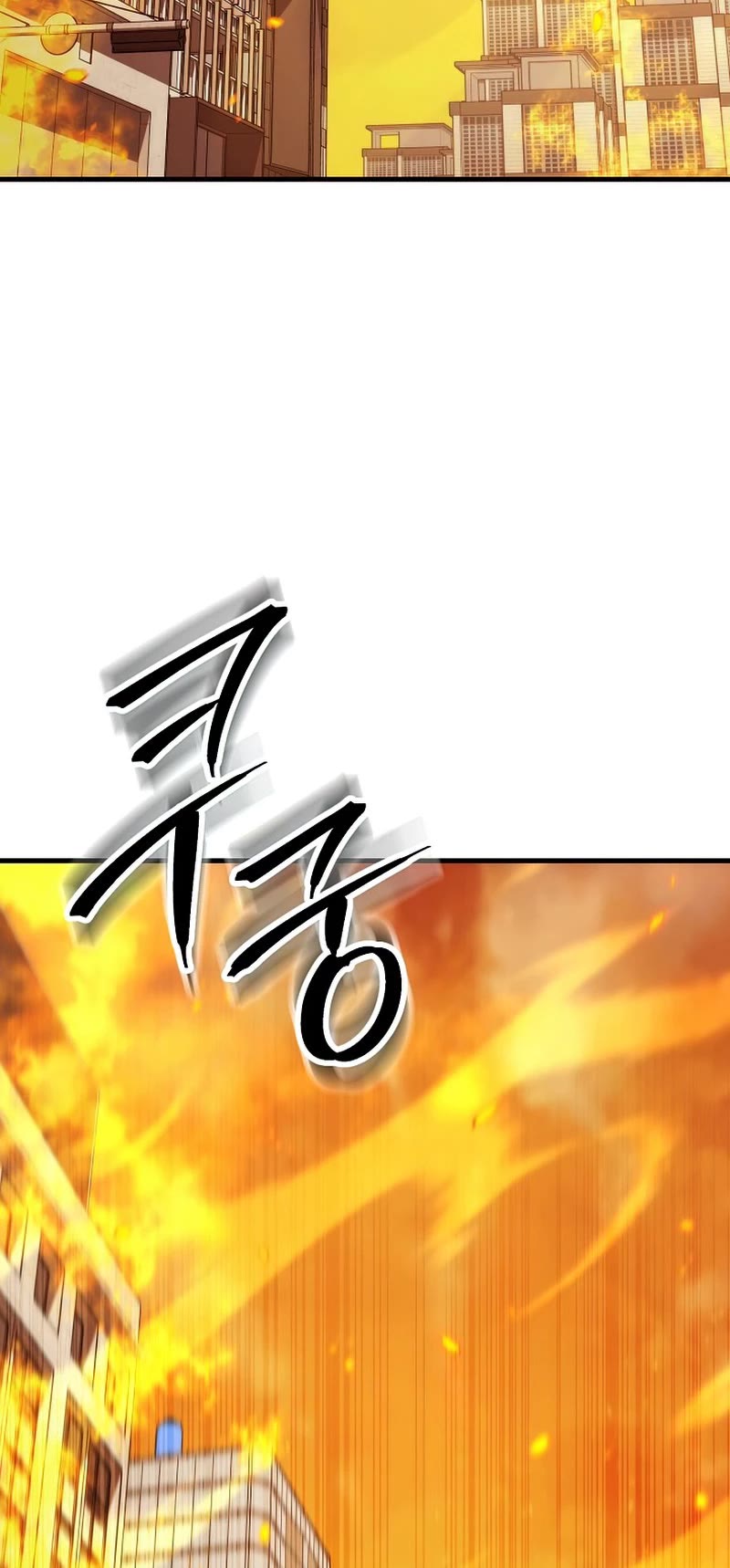 The Hero Returns Chapter 43 page 10 - Chapter 43