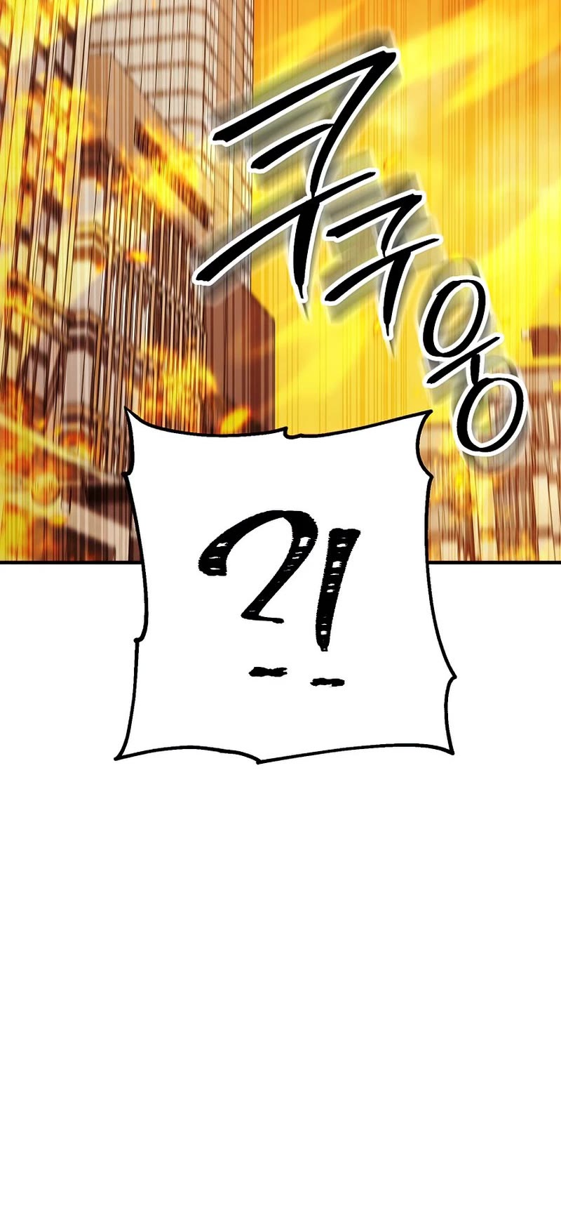 The Hero Returns Chapter 43 page 11 - Chapter 43