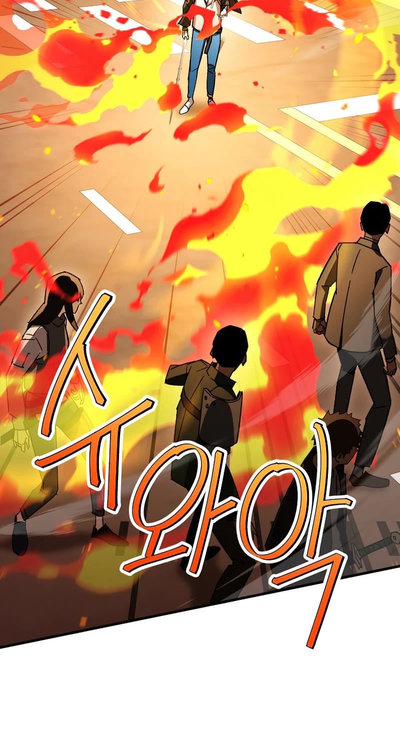 The Hero Returns Chapter 43 page 19 - Chapter 43