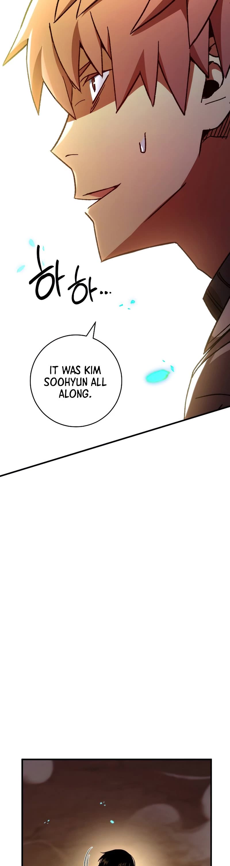 The Hero Returns Chapter 43 page 27 - Chapter 43