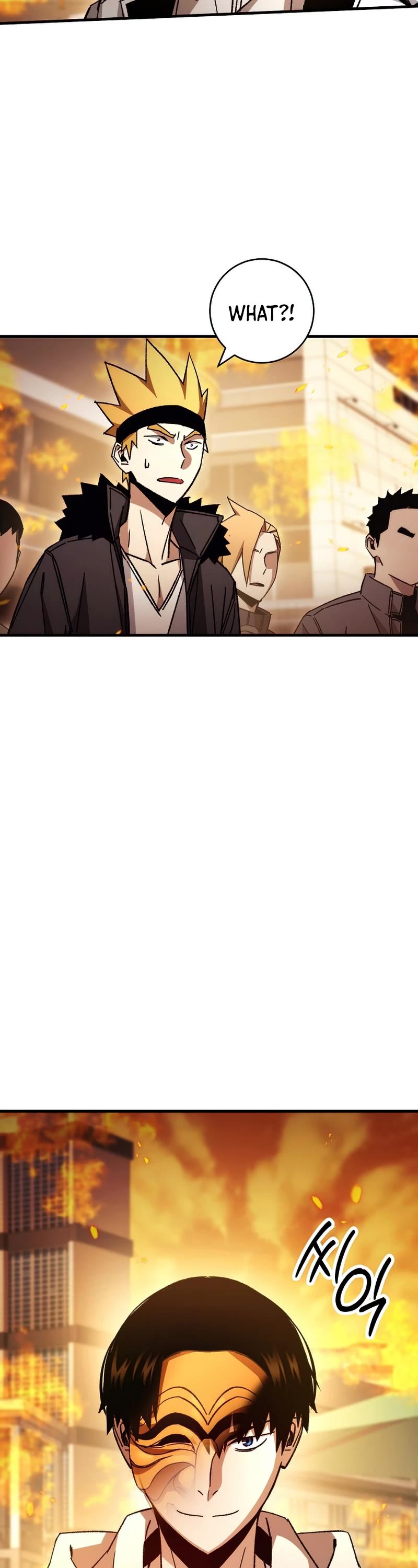 The Hero Returns Chapter 43 page 4 - Chapter 43