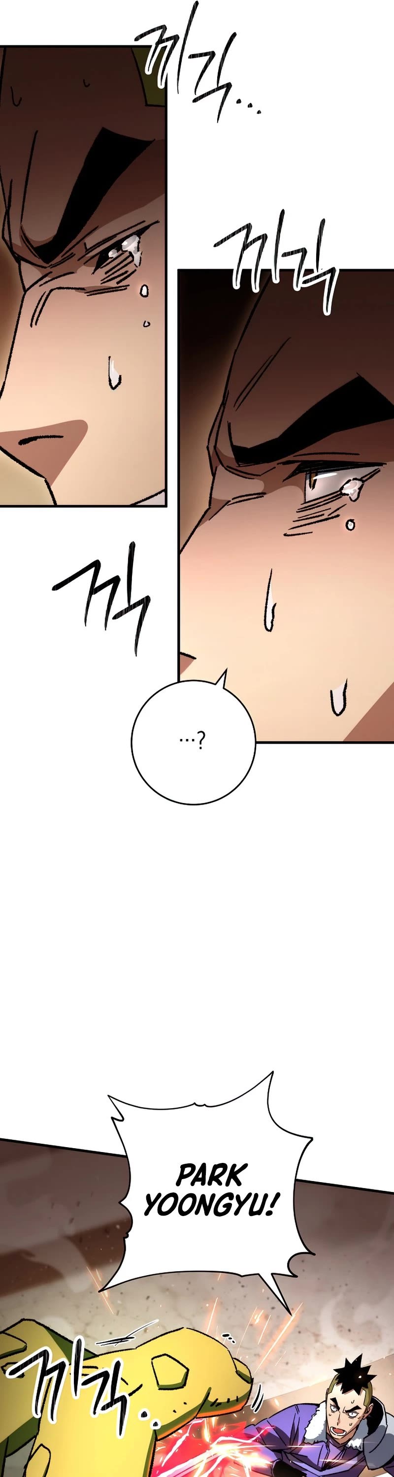 The Hero Returns Chapter 43 page 45 - Chapter 43