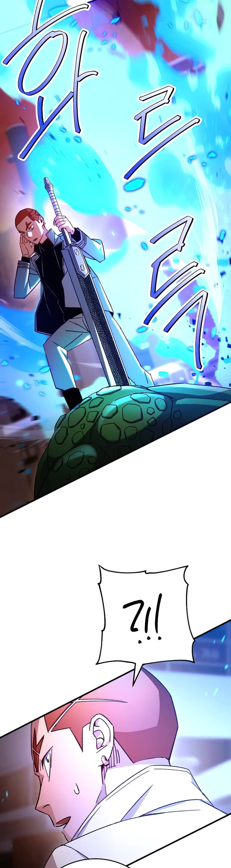 The Hero Returns Chapter 43 page 50 - Chapter 43