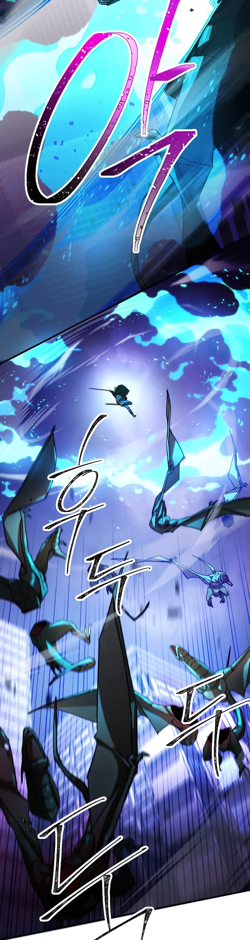 The Hero Returns Chapter 43 page 58 - Chapter 43