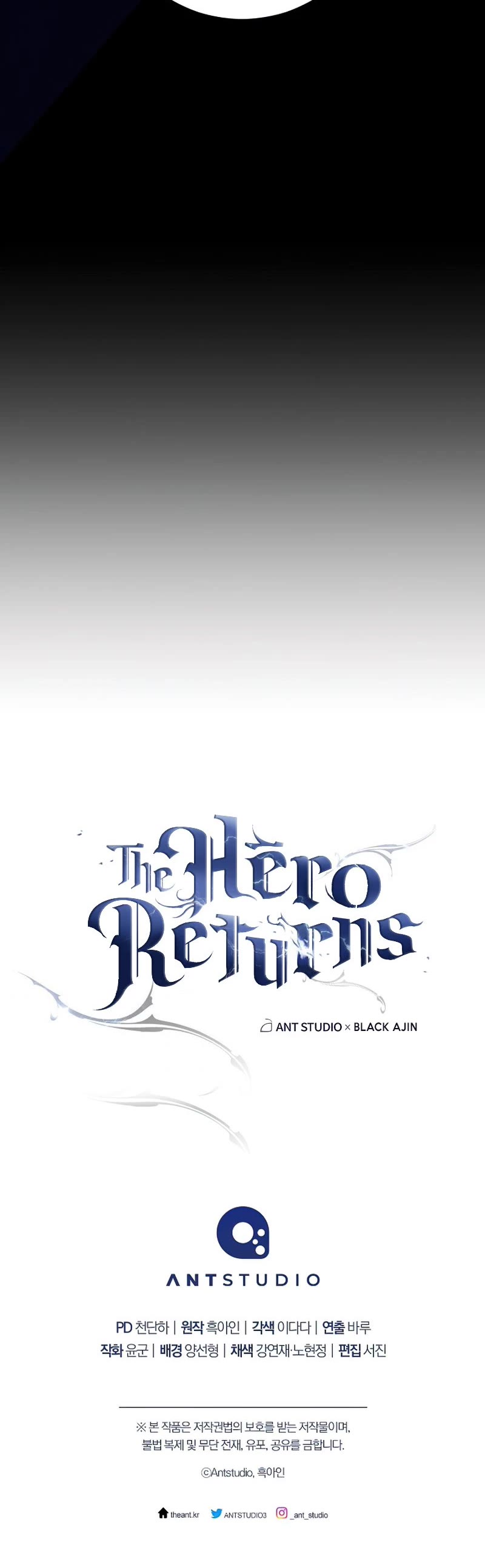 The Hero Returns Chapter 43 page 64 - Chapter 43