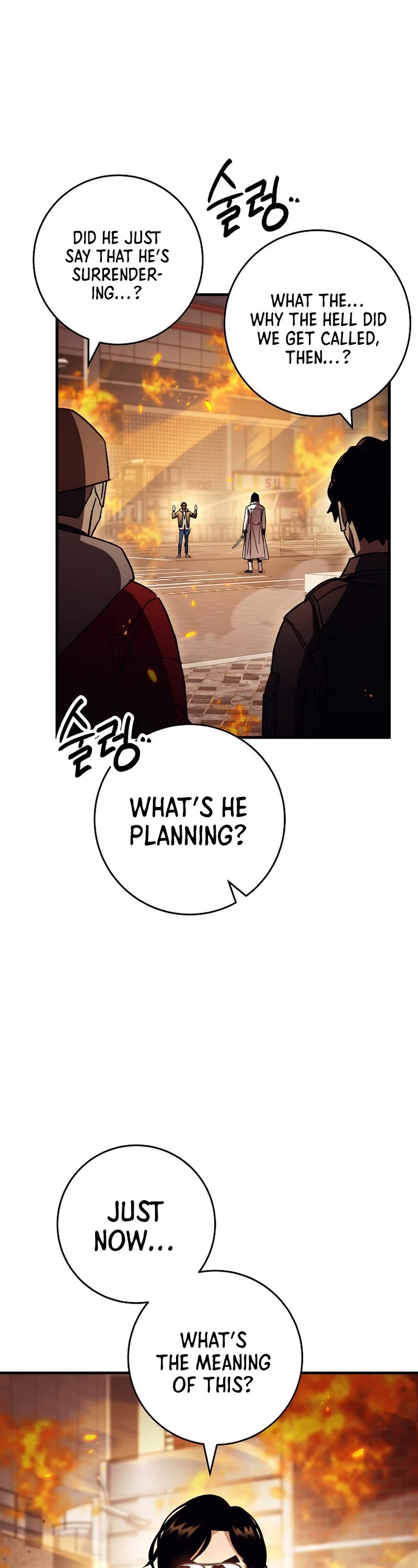 The Hero Returns Chapter 43 page 7 - Chapter 43