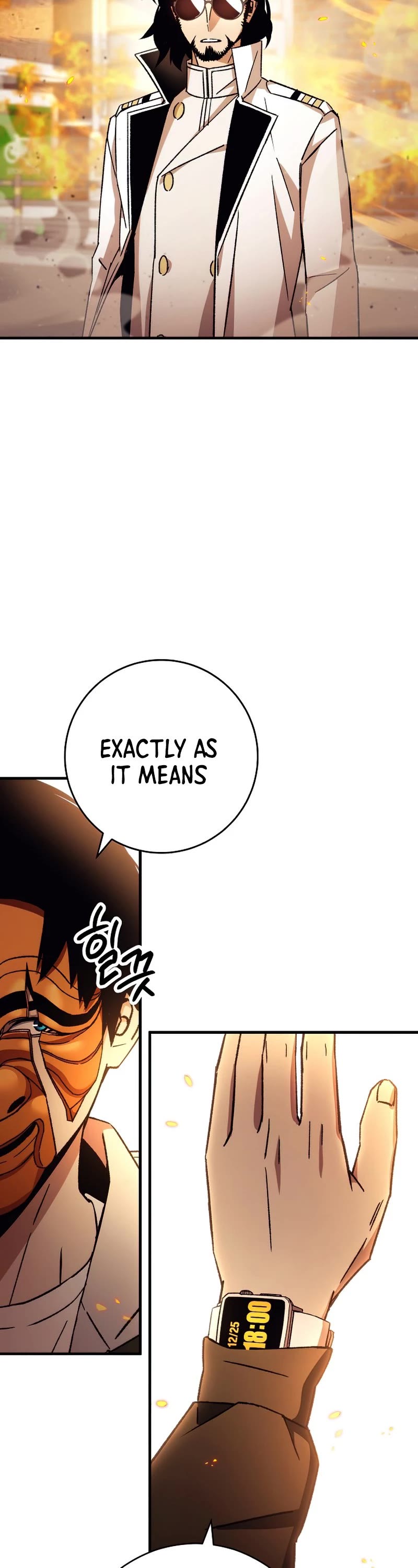 The Hero Returns Chapter 43 page 8 - Chapter 43