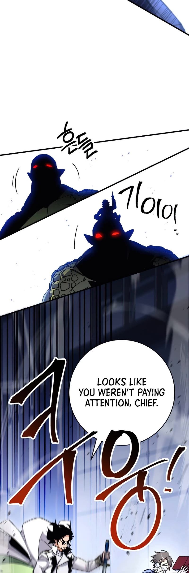 The Hero Returns Chapter 44 page 15 - Chapter 44
