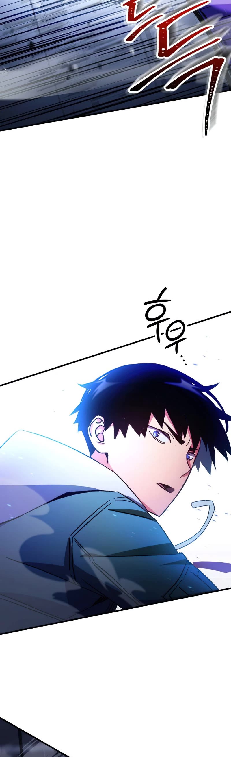 The Hero Returns Chapter 44 page 24 - Chapter 44