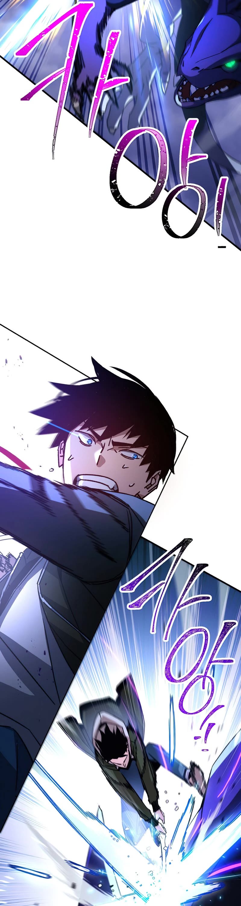 The Hero Returns Chapter 44 page 27 - Chapter 44