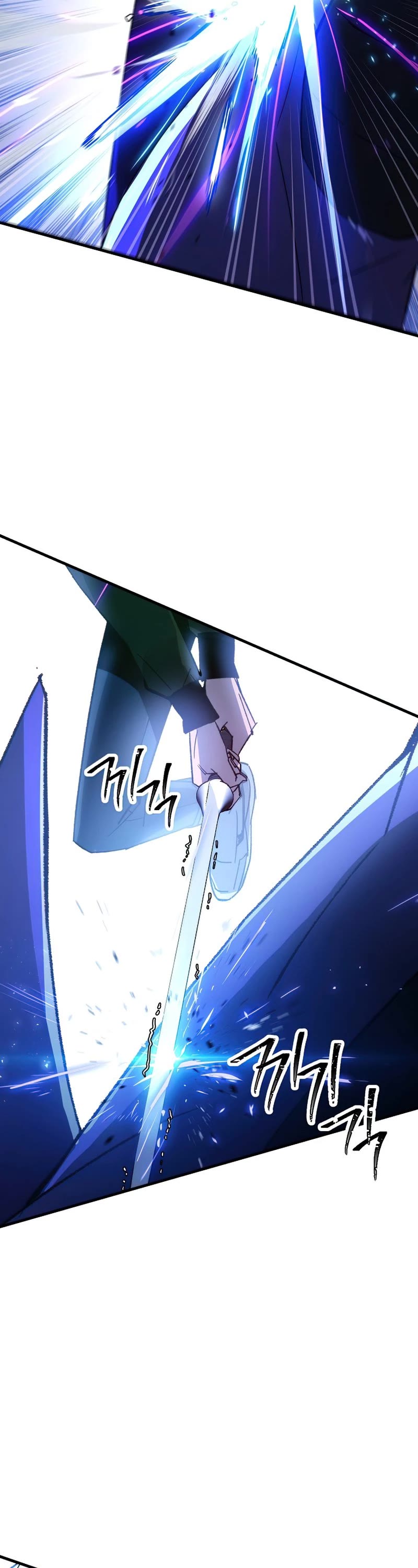 The Hero Returns Chapter 44 page 28 - Chapter 44