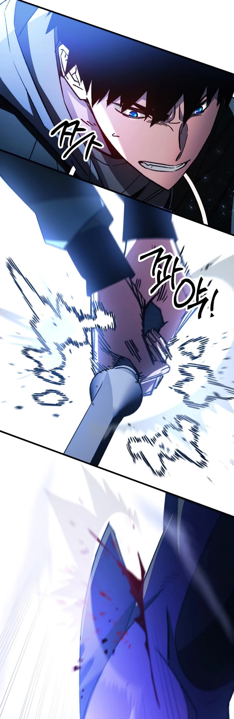 The Hero Returns Chapter 44 page 29 - Chapter 44