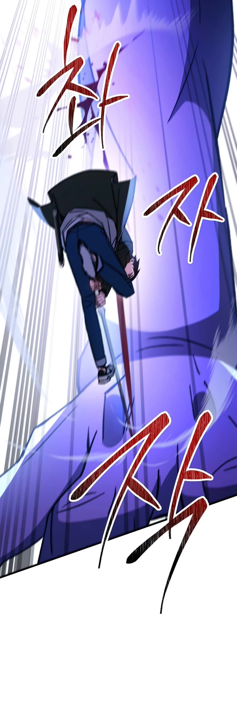 The Hero Returns Chapter 44 page 30 - Chapter 44