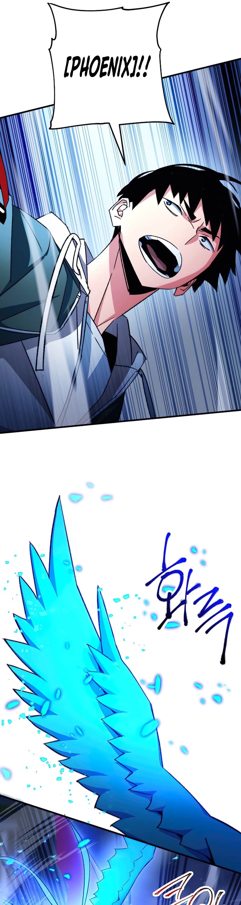 The Hero Returns Chapter 44 page 31 - Chapter 44