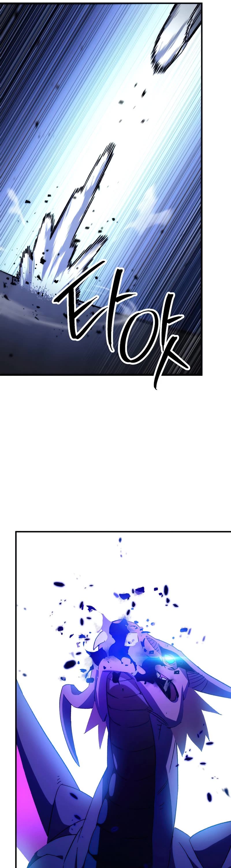 The Hero Returns Chapter 44 page 36 - Chapter 44