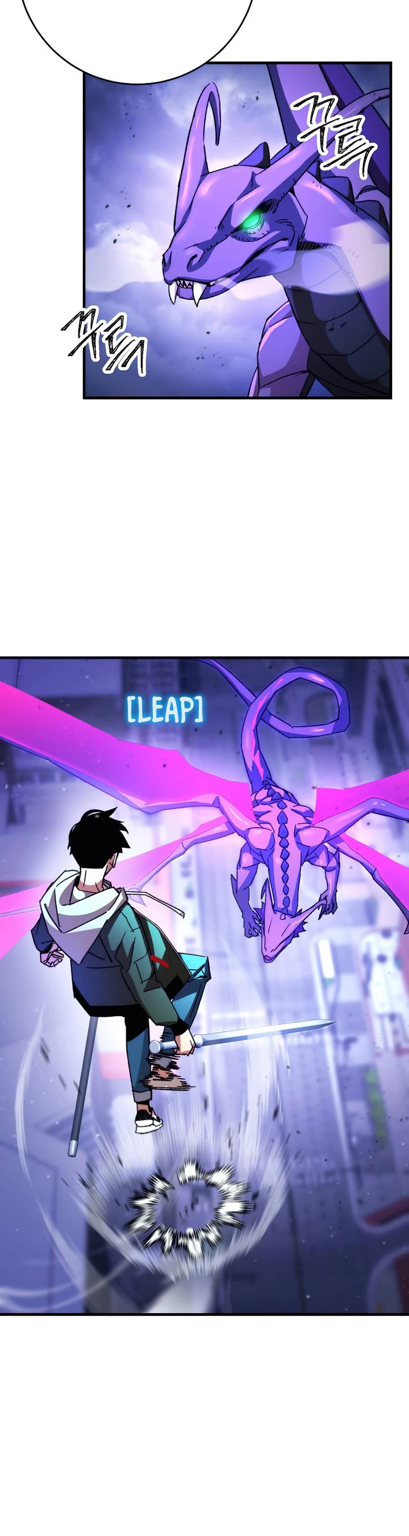 The Hero Returns Chapter 44 page 52 - Chapter 44