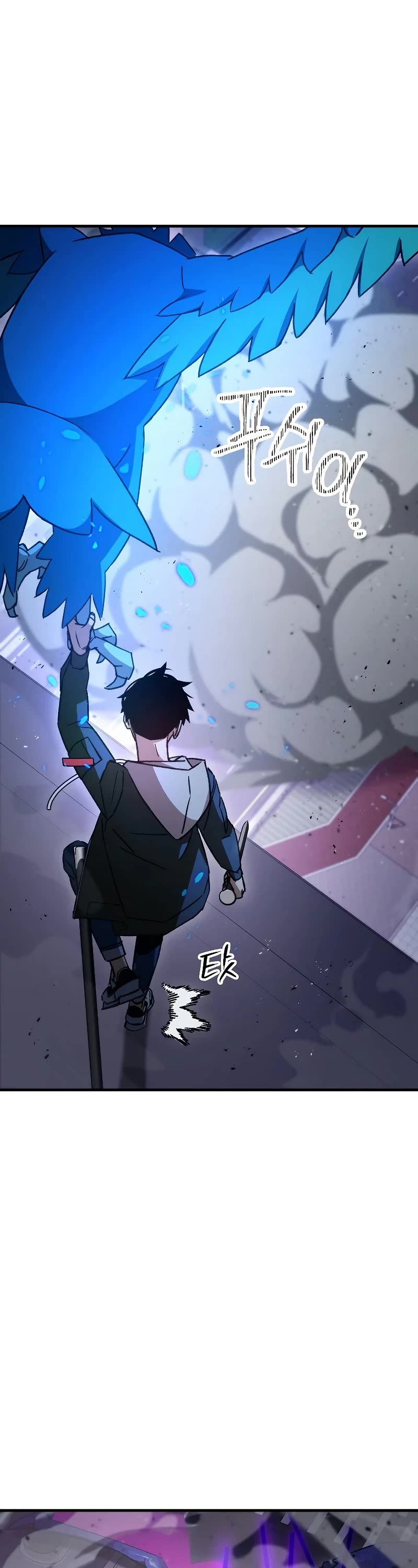 The Hero Returns Chapter 45 page 12 - Chapter 45