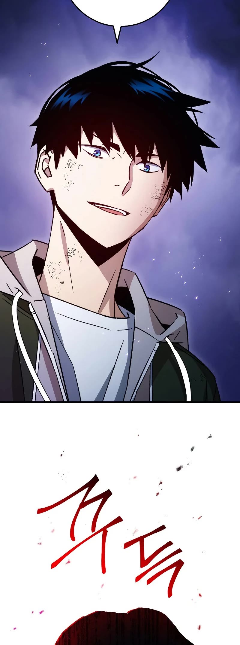 The Hero Returns Chapter 45 page 15 - Chapter 45