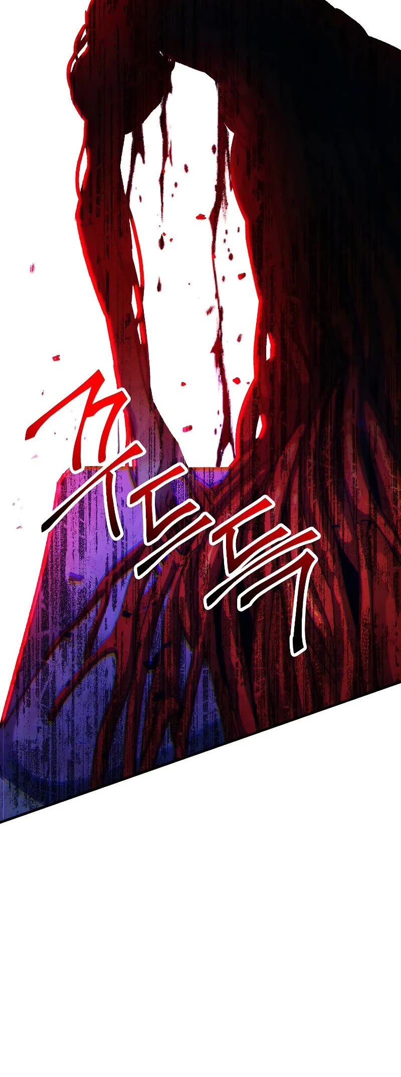 The Hero Returns Chapter 45 page 16 - Chapter 45
