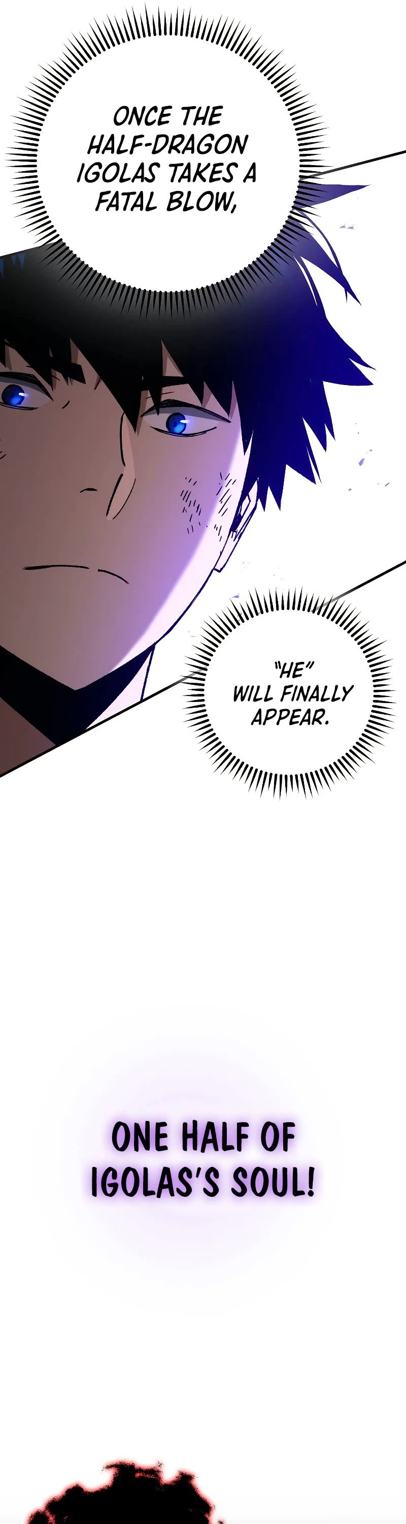The Hero Returns Chapter 45 page 17 - Chapter 45