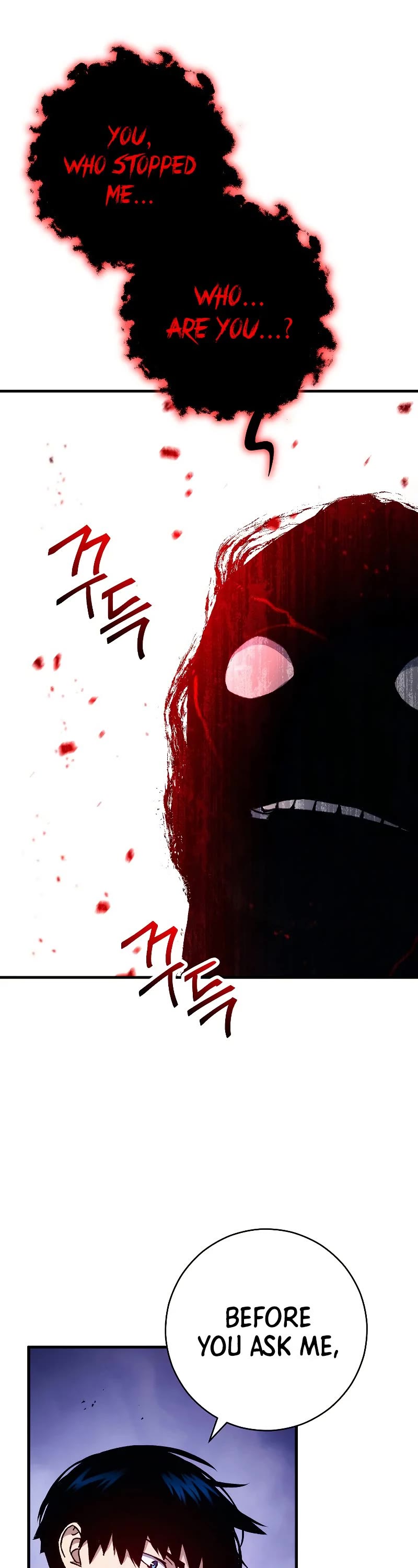The Hero Returns Chapter 45 page 19 - Chapter 45