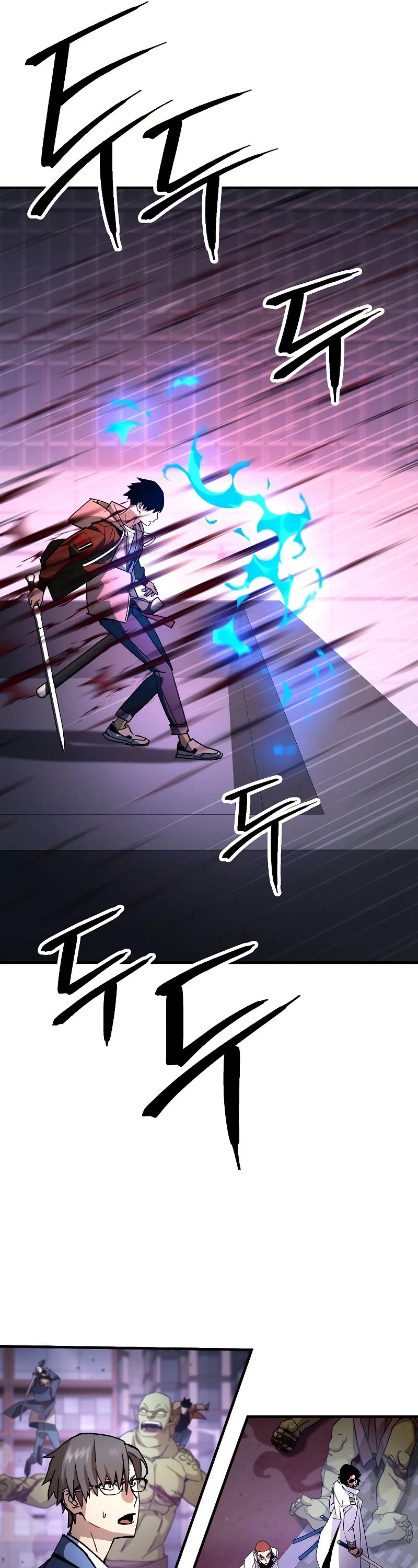 The Hero Returns Chapter 45 page 32 - Chapter 45