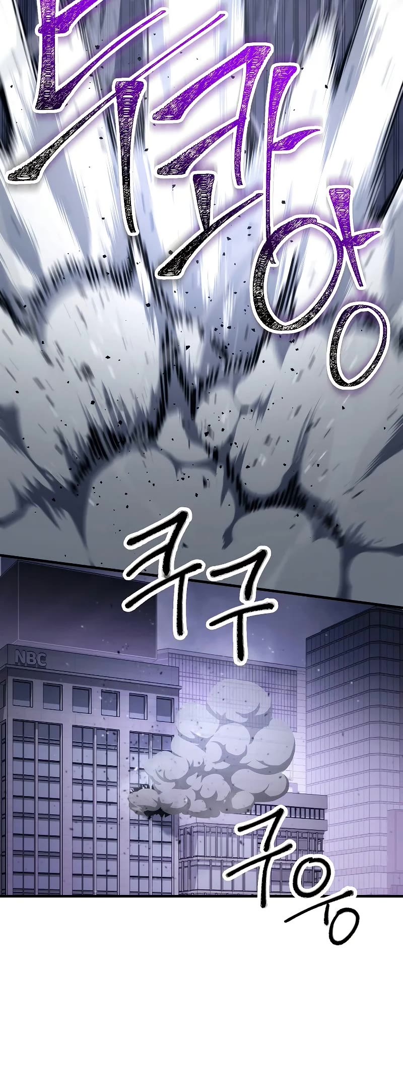 The Hero Returns Chapter 45 page 36 - Chapter 45