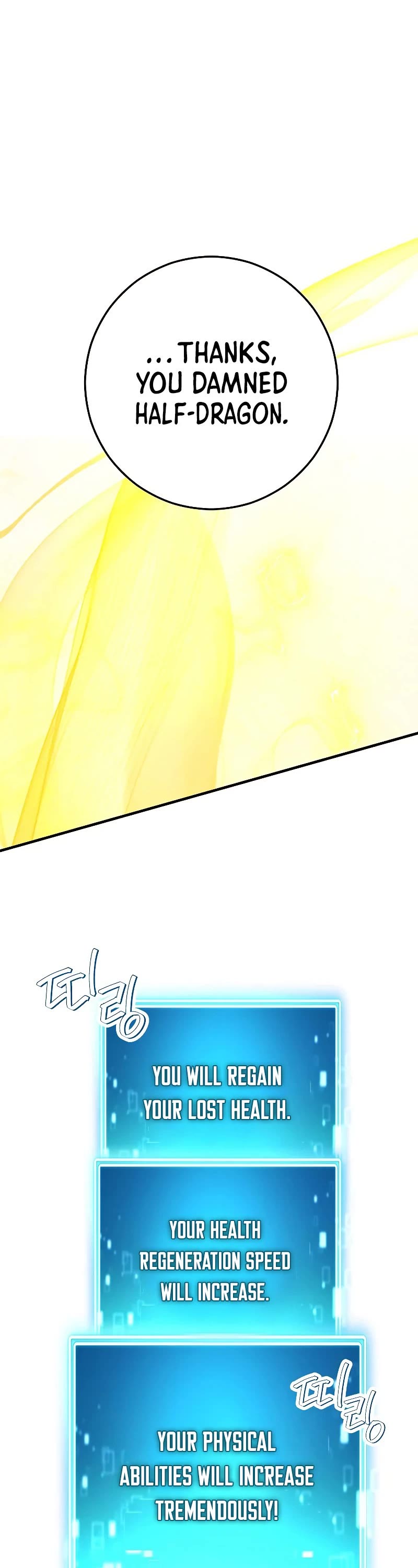 The Hero Returns Chapter 45 page 47 - Chapter 45