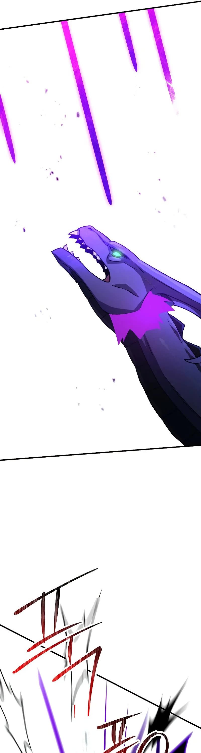The Hero Returns Chapter 45 page 7 - Chapter 45