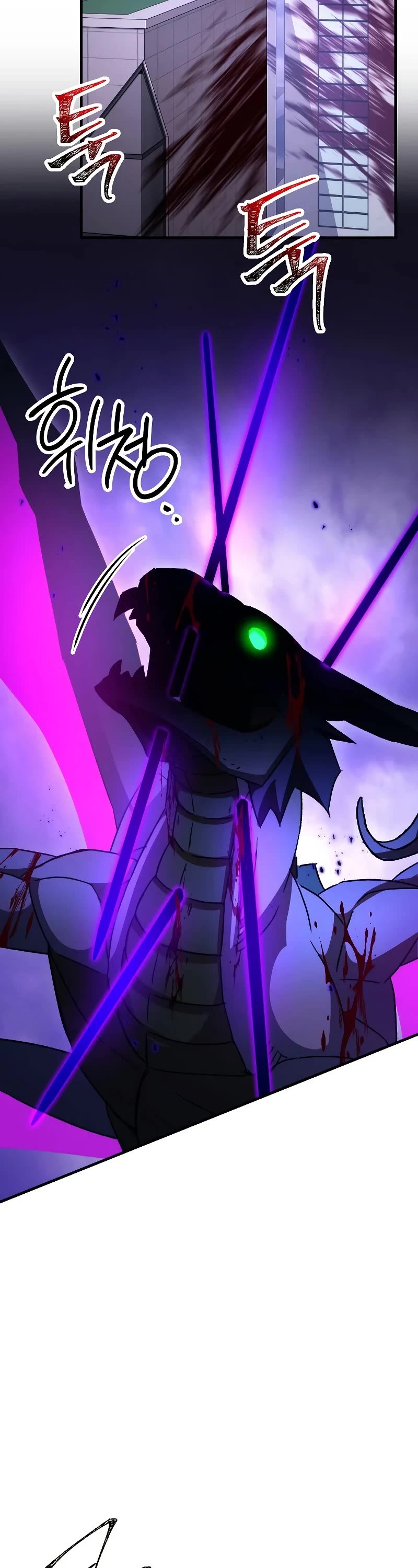 The Hero Returns Chapter 45 page 9 - Chapter 45