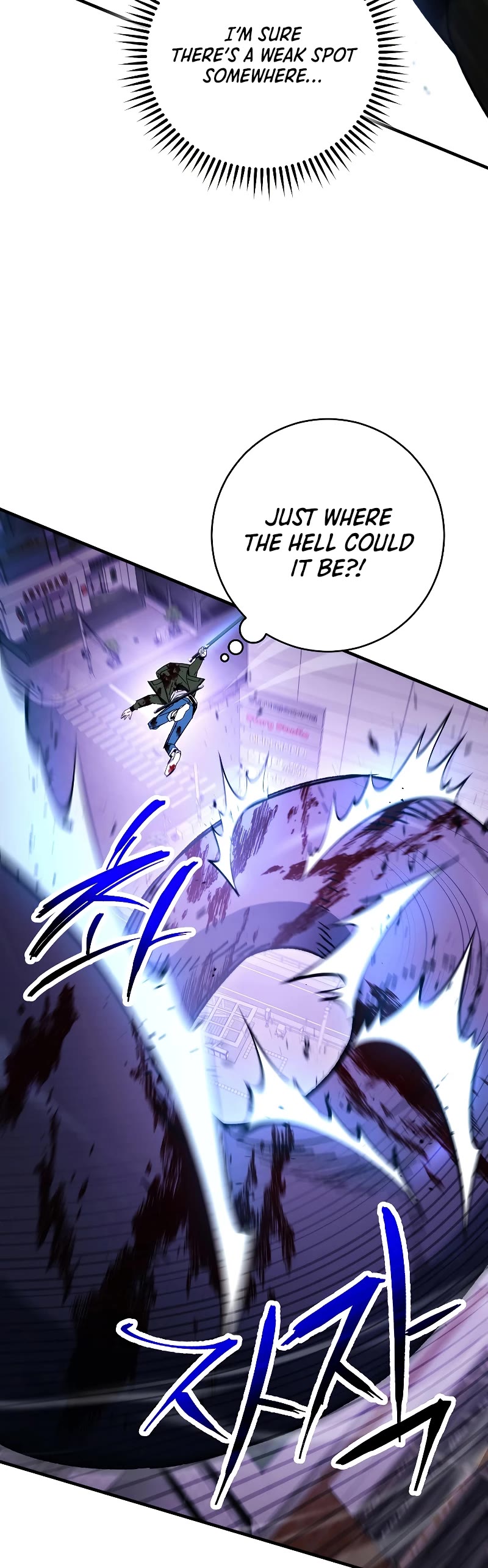 The Hero Returns Chapter 46 page 15 - Chapter 46