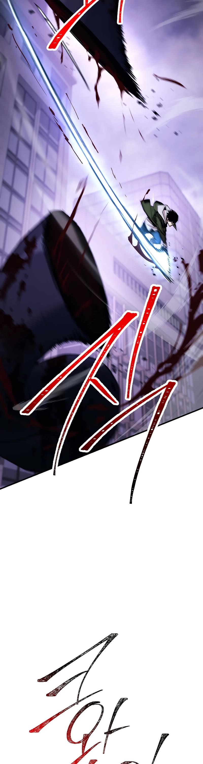 The Hero Returns Chapter 46 page 18 - Chapter 46