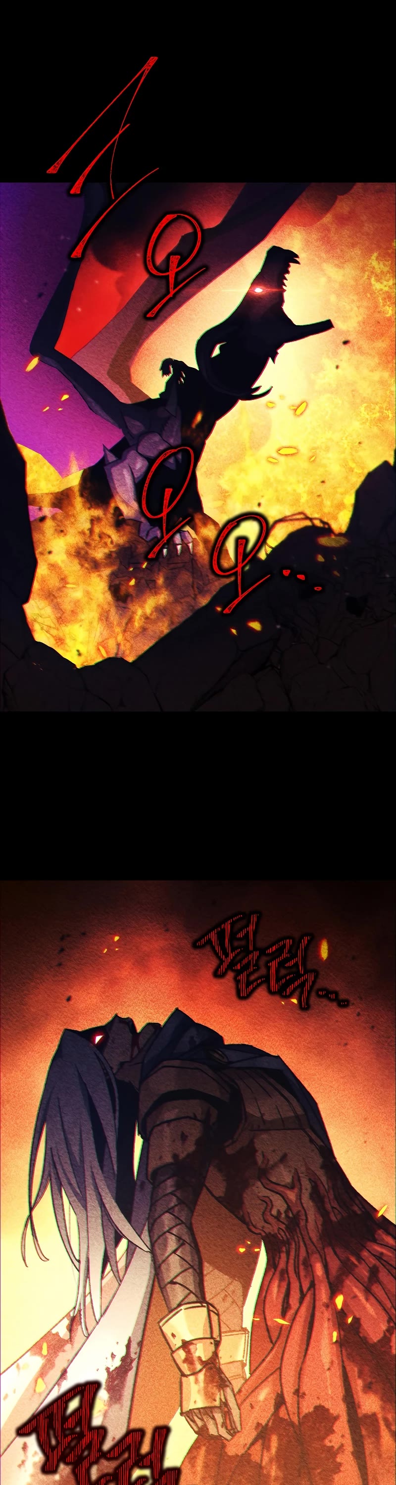 The Hero Returns Chapter 46 page 27 - Chapter 46