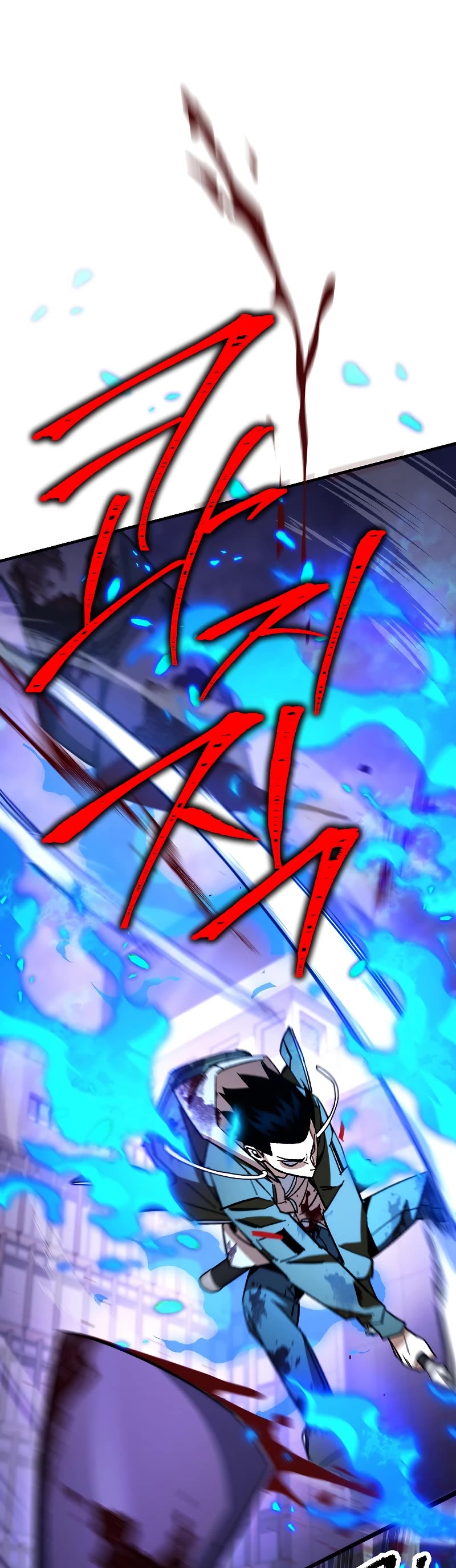 The Hero Returns Chapter 46 page 30 - Chapter 46