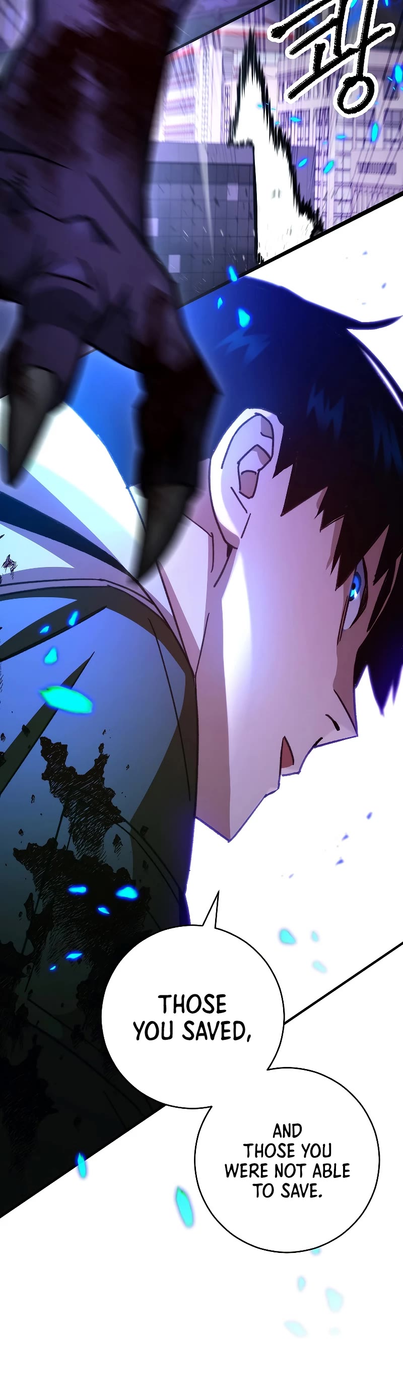 The Hero Returns Chapter 46 page 31 - Chapter 46