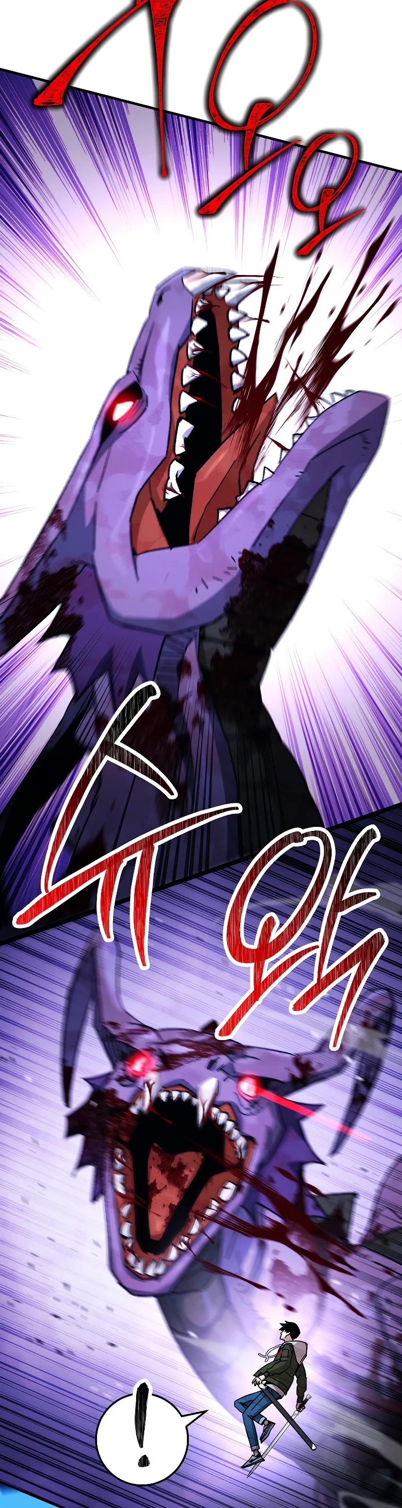 The Hero Returns Chapter 46 page 34 - Chapter 46
